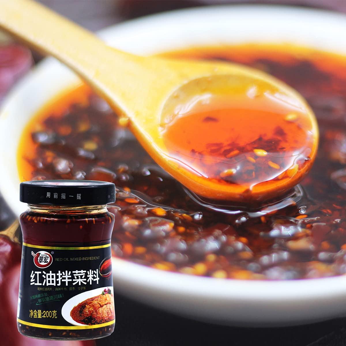 BAILINHOU BAILINHOU Sichuan Red Chili Crunch sauce 200g (7.05oz), Chinese chili crisp chilli oil spicy noodles seasoning, Original imported of china.