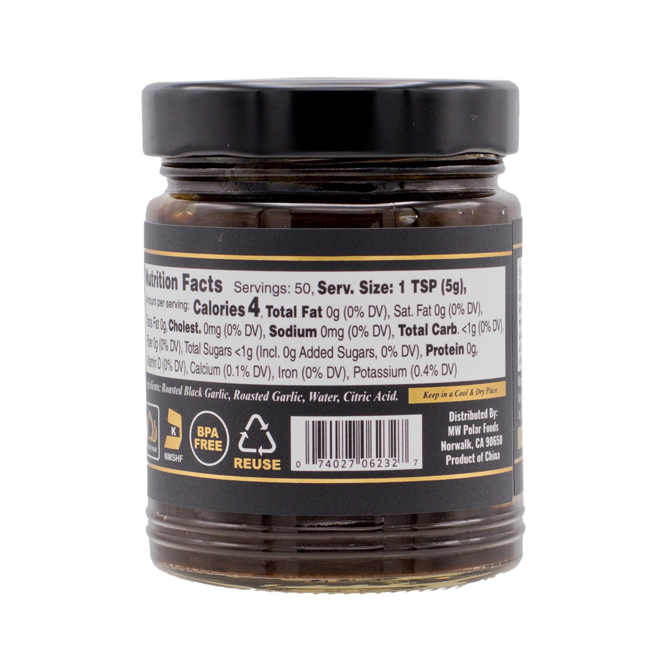 MW Polar MW Polar Black Garlic Puree (Roasted) 8.8oz (Pack of 1)