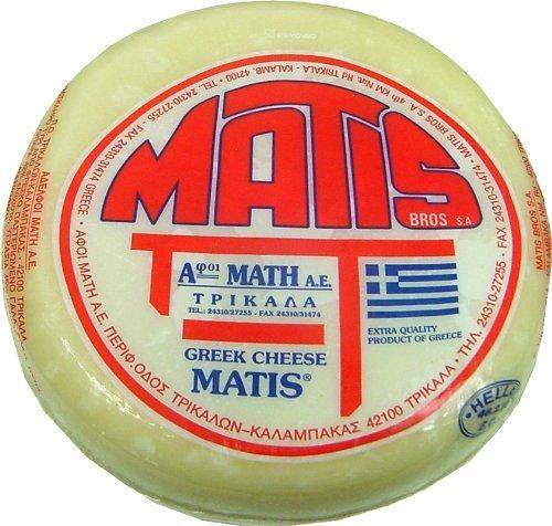 Matis Matis Exclusive Greek Kasseri Cheese (Saganaki Cheese)