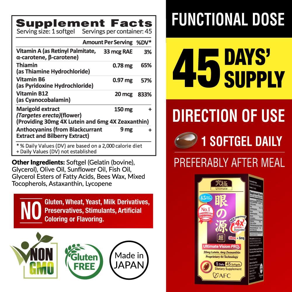 AFC AFC Japan Ultimate Vision PRO - Eye Formula with FloraGLO Lutein 4X, Zeaxanthin, Bilberry Extract & Astaxanthin for Age-Related Eye Problem, Blurry & Poor Vision, Dry Eye, Macular Health, 30 Count