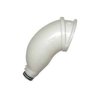 Arcus Medical Afex Management System for Male Incontinence with High Receptacle Recommended for Active Daytime use XXXLarge Waist