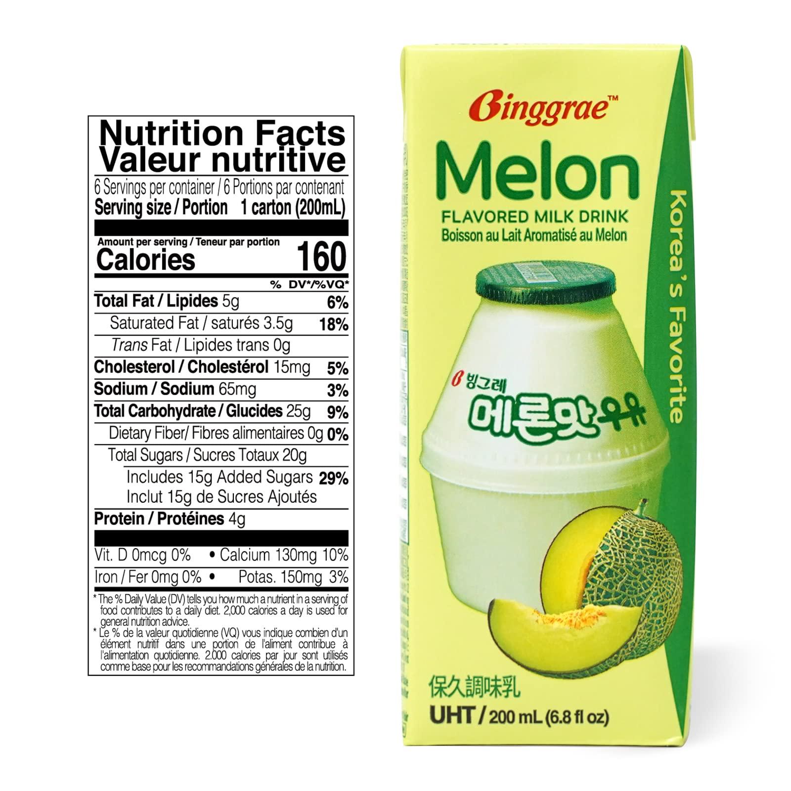 Binggrae Binggrae Melon Flavored Milk (Pack of 24)