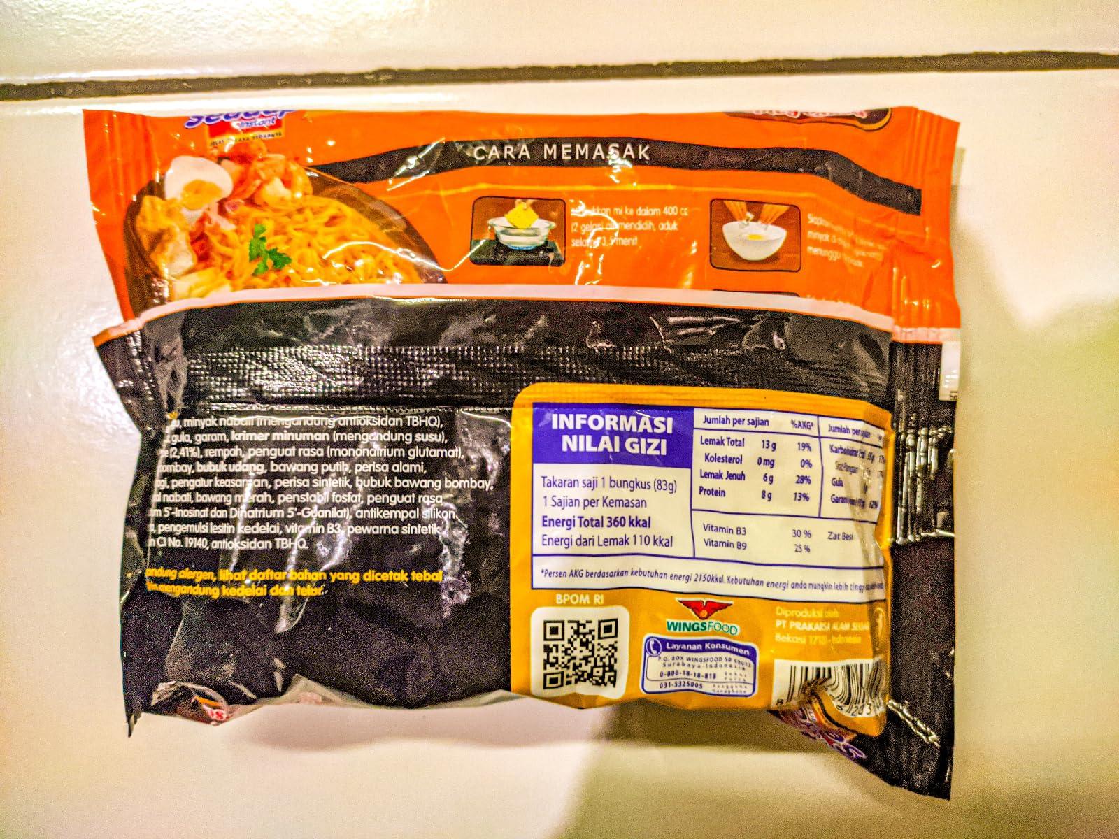 Mie Sedaap Mie Sedaap Instan Singapore Spicy Laksa, 83 gram (Pack of 2)