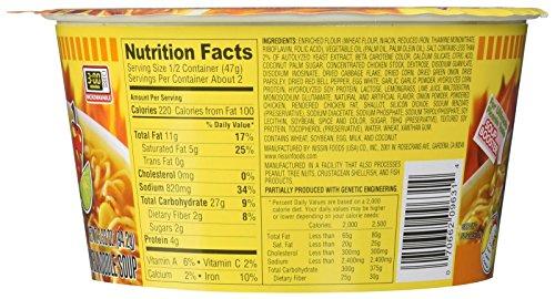 Nissin Foods Hot & Spicy Bowl Noodle Nissin Noodle Bowl, Hot and Spicy Chicken, 3.32 Ounce (Pack of 6)