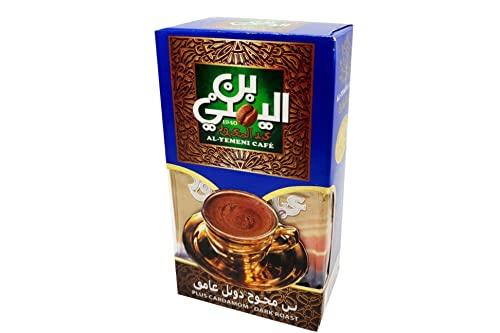 Platinum Egypt Al Yemeni Cafe Plain Cardamom Plus Extra Dark Light Roast Egyptian Coffee Organic with Stomach-friendly Ingredients, 100% Arabica Coffee, All-Natural ( Pack of 1 / 7oz / 200g ) (Plus Cardamom - Dark Roast)