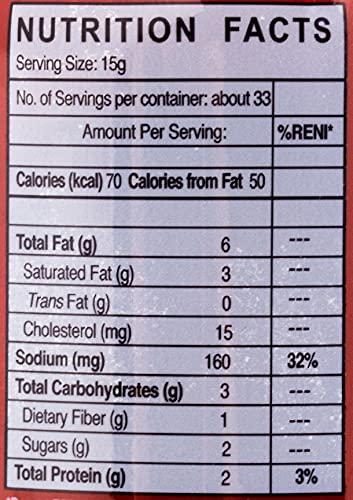 Barrio Fiesta Barrio Fiesta Bagoong Spicy 17.65oz