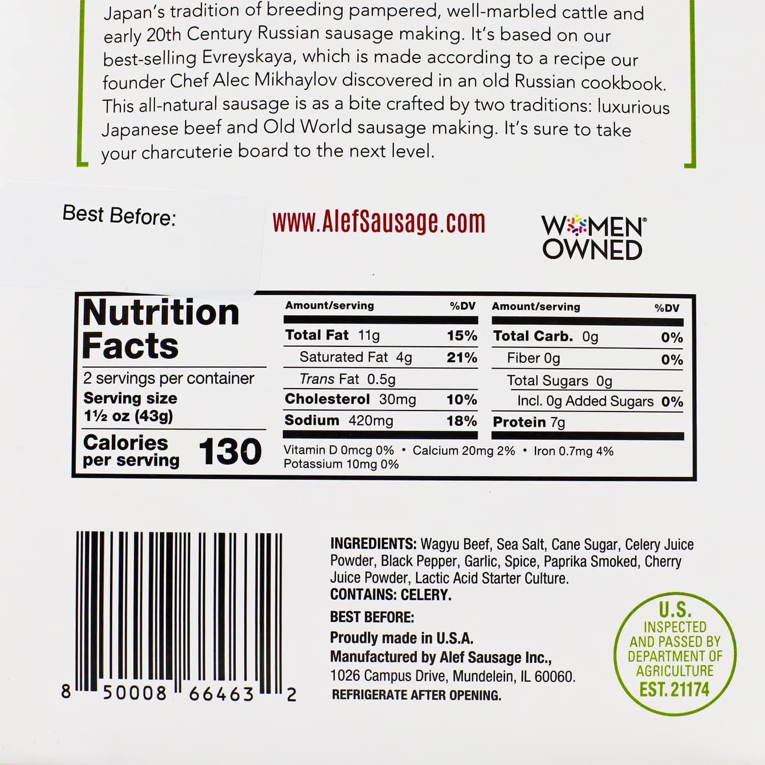 TEAMORE Sliced Uncured Mild Beef Salami WAGYU with Spices & Garlic Blend 3 oz | 85 g | Pack of 3