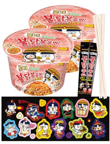 Q.REST ***12 types of Buldak character Hochi stickers***+ Rose Buldak stir-fried noodles Big Bowl 2 Pack + Buldak Sauce 2 Stick + wooden chopsticks 2 pairs - Korean Food Spicy Cup Ramen