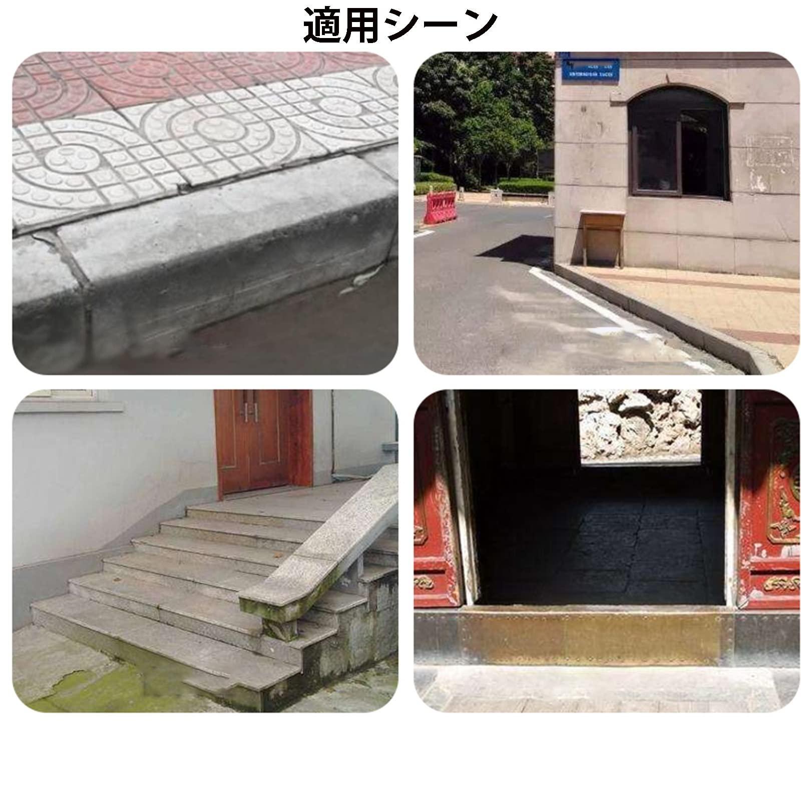 KROKII KROKII Threshold Ramp Rubber, Heavy Duty Rubber Threshold Bridge Track Curb Ramp, Portable Duty Driveway, for Car Scooter Caravan Wheelchair Disabled Access Sidewalk (Size : 50 * 80 * 13cm)