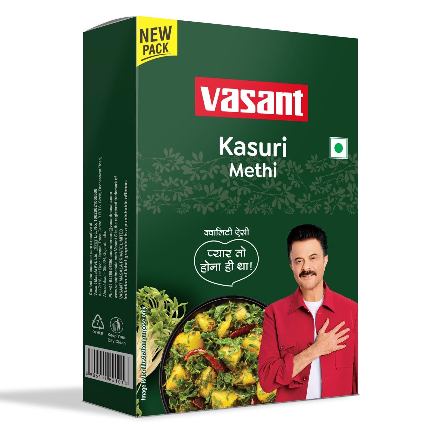 Vasant Masala Dried Fenugreek Leaves / Methi (Box) 100 Gm (3.52 Oz )