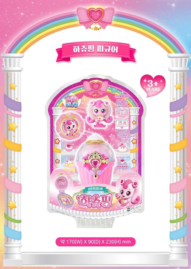 RaoNEE RaoNEE Catch Teenieping HEARTSPING Season 4 with Sweet and Sour Candy Royal Figure Set Pink