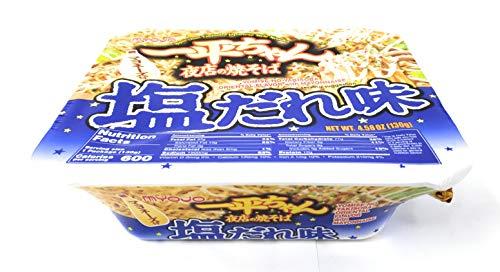 Myojo Myojo Ippei-chan Yakisoba Japanese Style Noodles Yomise-No Yakisoba Oriental Flavor with Mayo 130g, 3 Pack