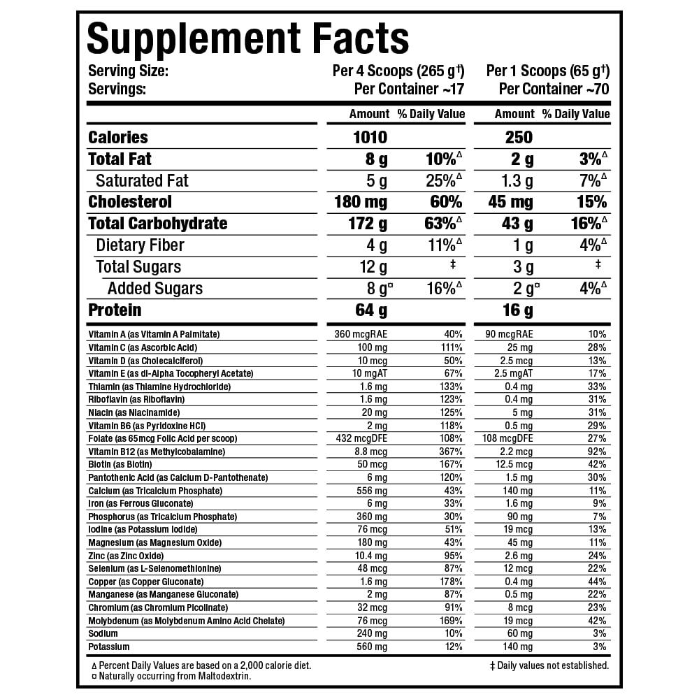 ALLMAX Nutrition ALLMAX QUICKMASS, Chocolate - 10 lb - Rapid Mass Gain Catalyst - Up to 64 Grams of Protein Per Serving - 3:1 Carb to Protein Ratio - Zero Trans Fat - Up to 70 Servings