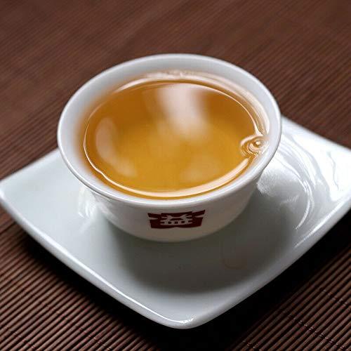 Unknown Sliver Peacock 2012 Yunnan Menghai Tea Factory Raw Pu Er Puer Tea Sheng Puer Cha Pu'er