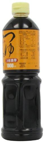 Shirakiku and Ninben Ninben no TSUYU no MOTO Japanese The most popular noodle soup&noodle sauce