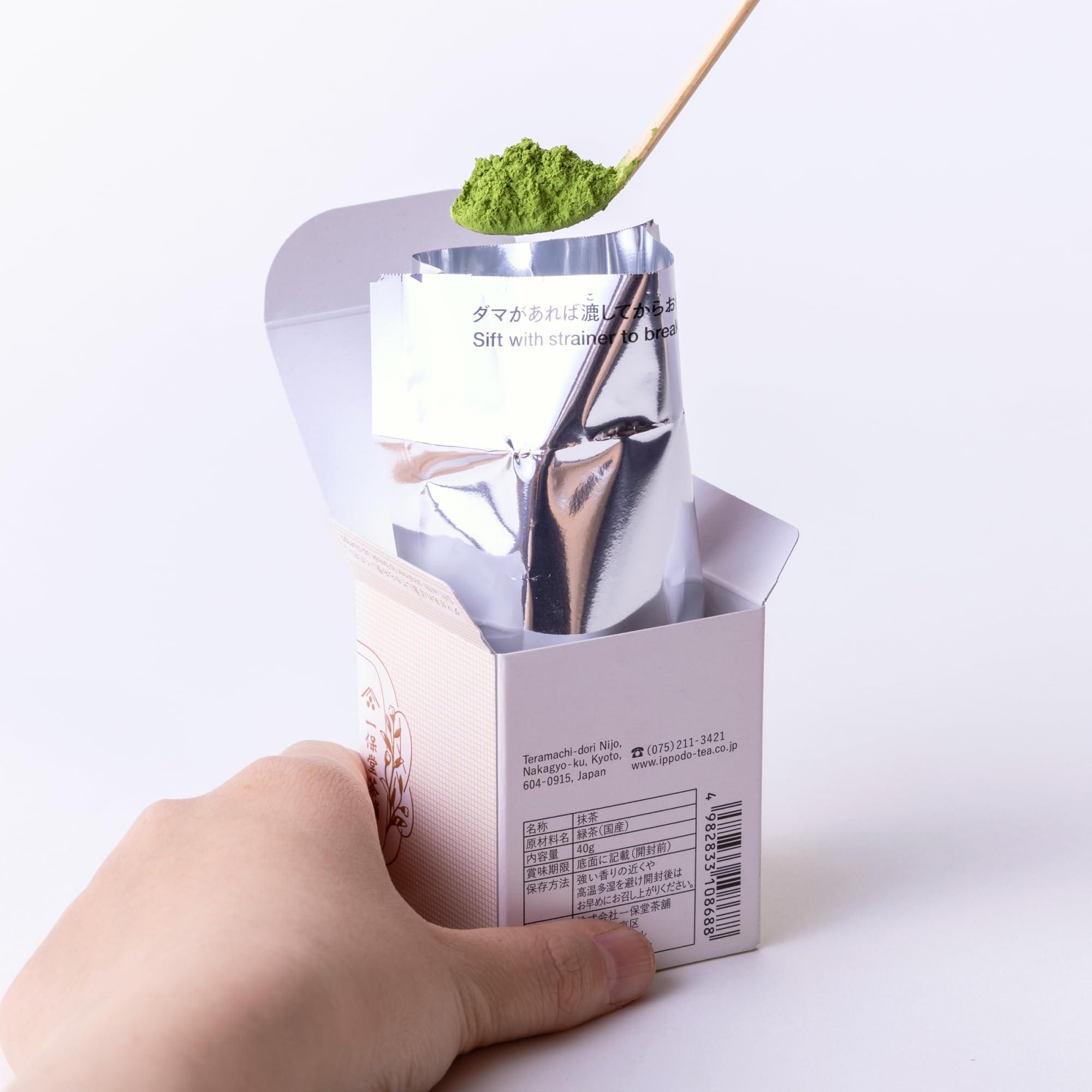 IPPODO TEA CO. Ippodo Tea - Wakaki Matcha (40g) - For Lattes, Usucha, Smoothies and Desserts - Light & Sharp - Kyoto Since 1717