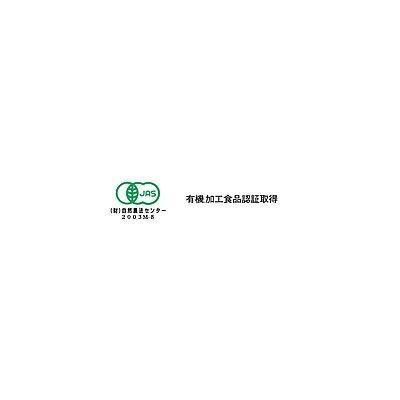 Marukyu Co., Ltd. Koyama Gardens [Koyama Gardens Marukyu Co., Ltd.] Green Tea / mountain air (mountain air) 100g aluminum bag input [school / training]