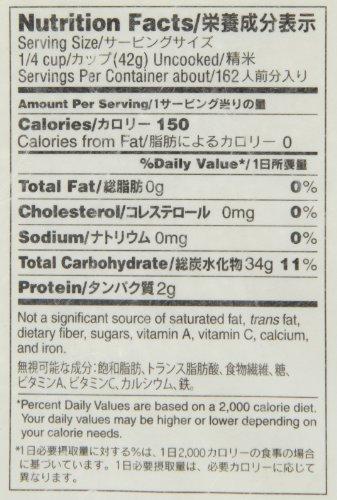 Nozomi Nozomi Super Premium Short Grain Rice, 15-Pound