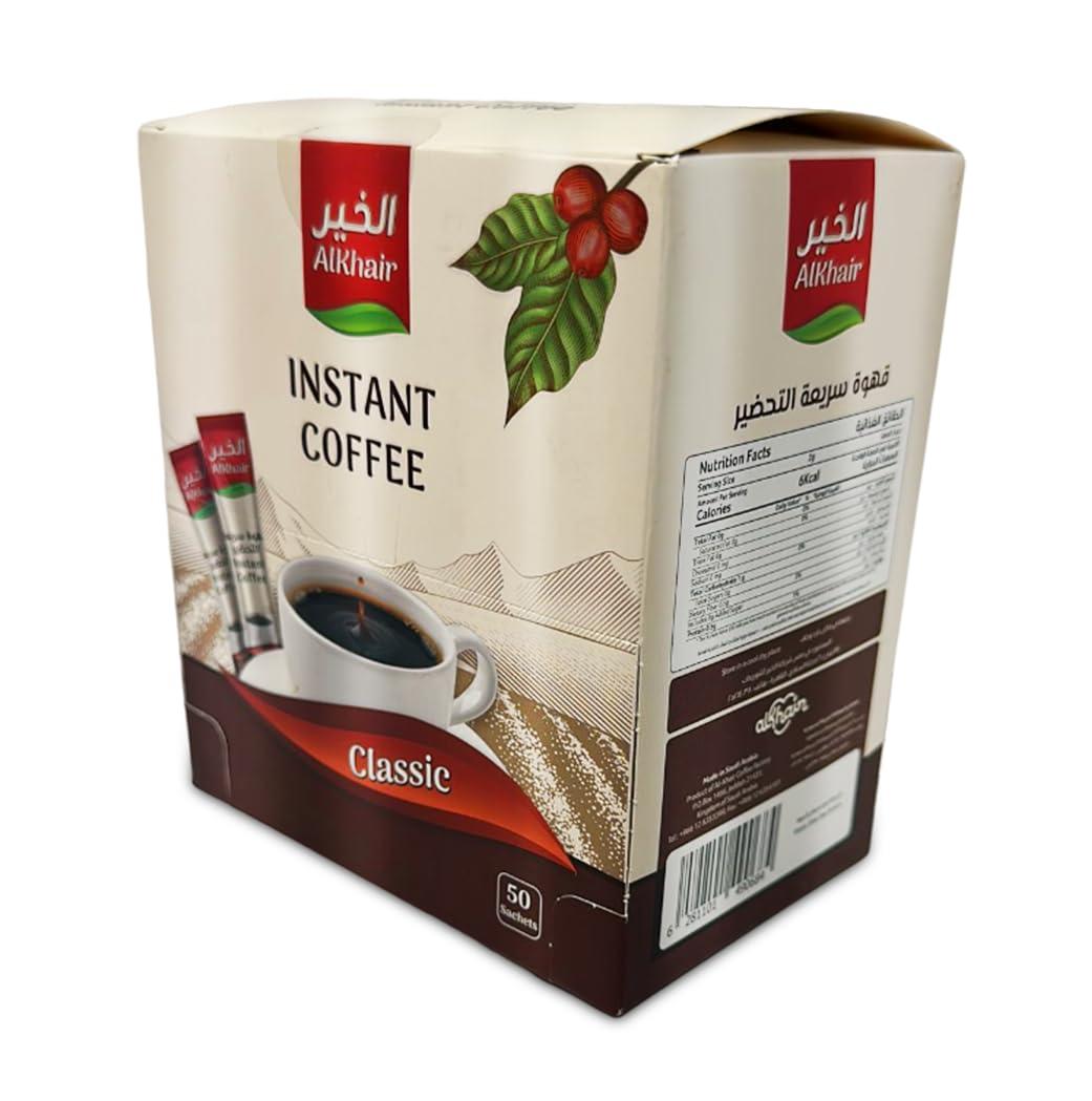 Al-Khair Al Khair Saudi Instant Classic Coffee Packets, Organic Arabica Coffee Beans, Eco Friendly Coffee, Non GMO Verified (2gx50Stx) 100g