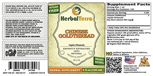 Herbal Terra LLC Chinese Goldthread (Coptis Chinensis) Tincture, Dried Root Liquid Extract (Brand Name: HerbalTerra, Proudly Made in USA) 20x4 fl.oz (20x120 ml)