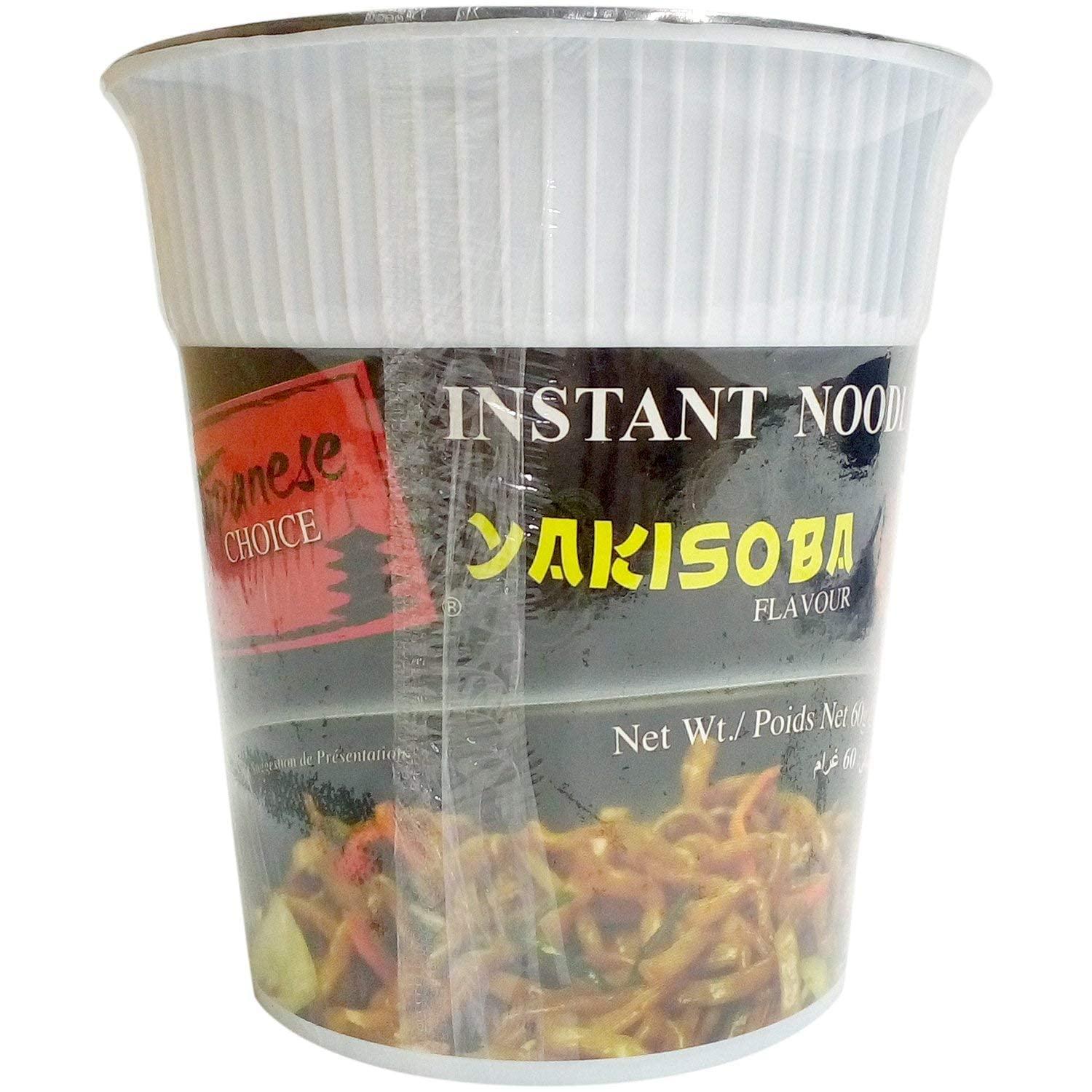 Monty & Totco Instant Noodles (Yakisoba Flavor) - 2.12oz [Pack of 1]