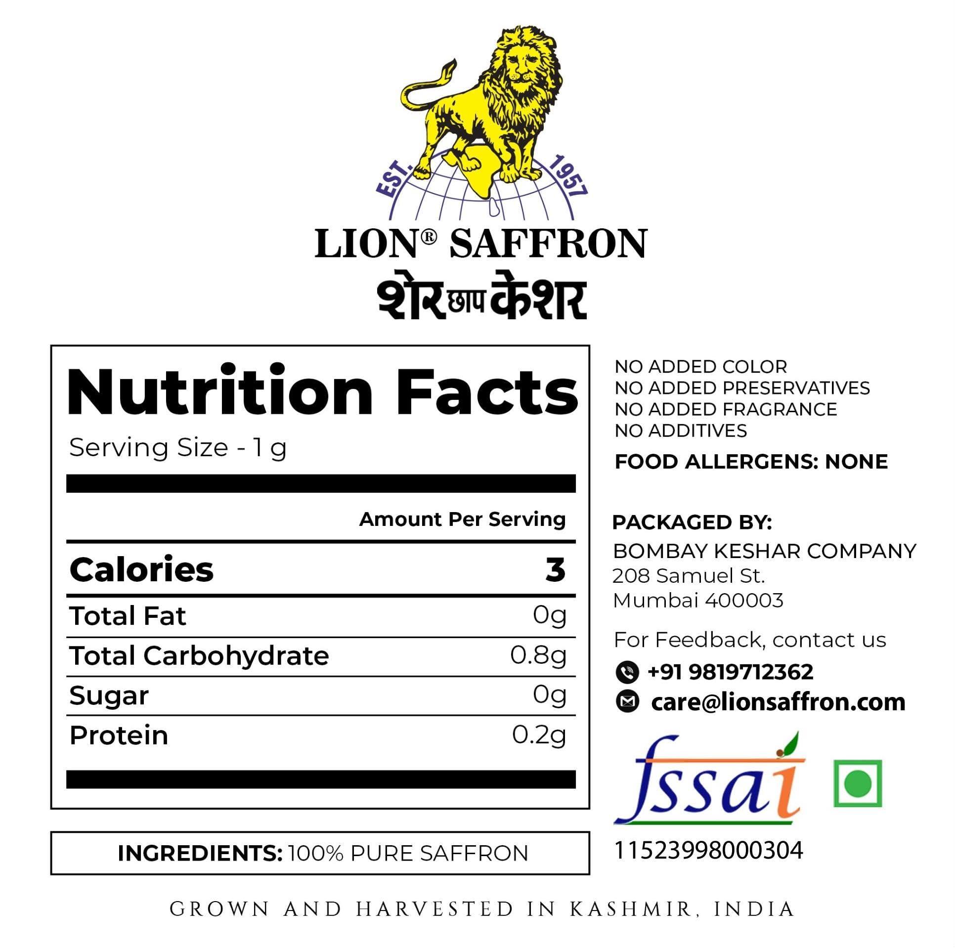 LION BRAND SAFFRON LION BRAND SAFFRON, Original Kashmir Saffron/Kesar/Azafran (Certified Grade A+) for Biryani, Rice, Tea, Cooking, Kesar Tilak, Beauty and Improved Health | Kashmiri Kesar Saffron 1g (1 gram)