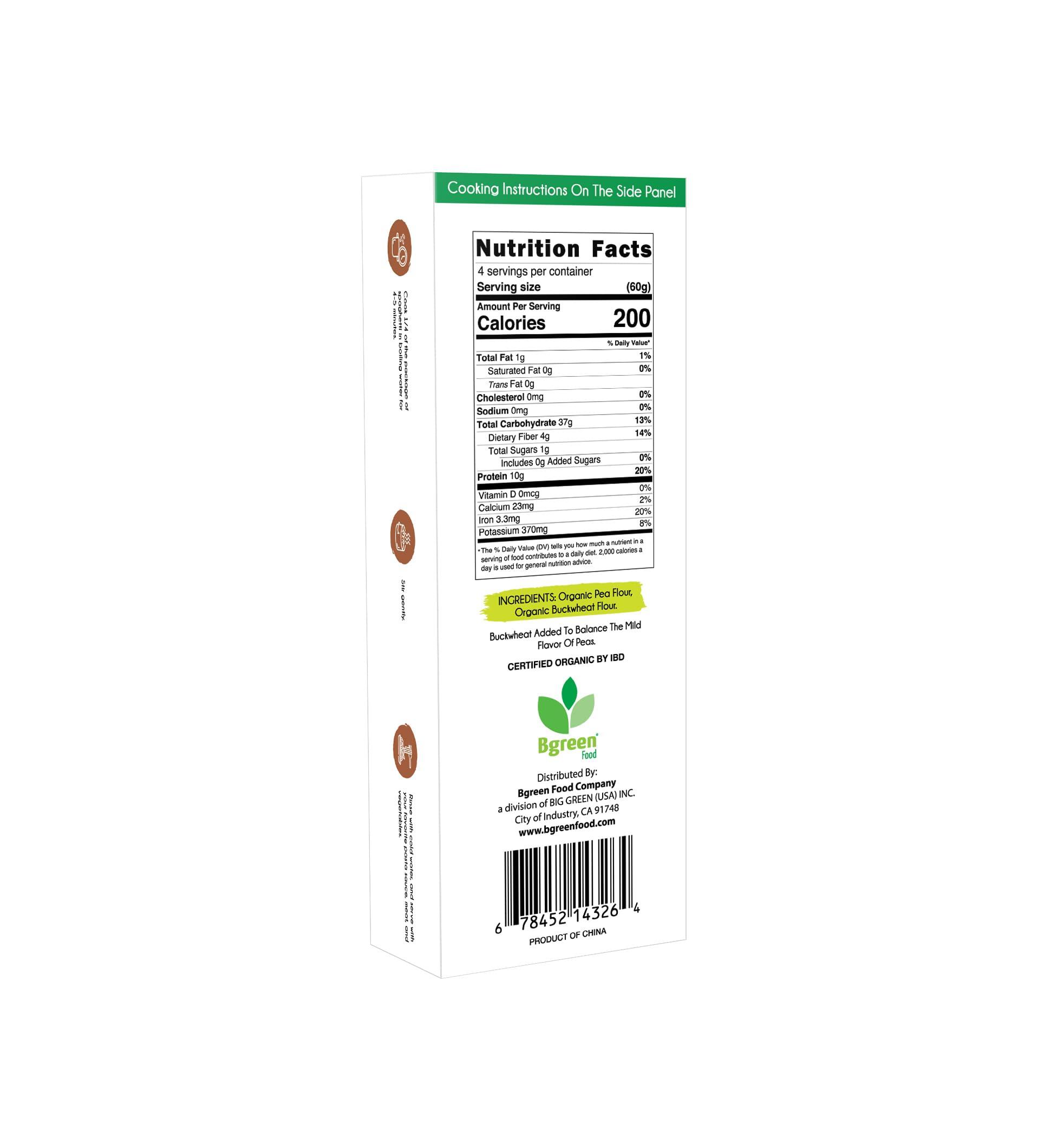 Big Green Organic Food Organic Food - Organic Pea & Buckwheat Spaghetti, USDA Organic, Non-GMO, Vegan, Gluten-Free, Pea is Power (3)