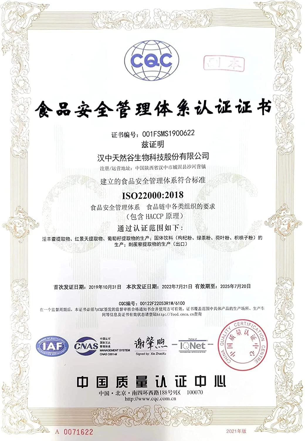 WonderLand Herbs WonderLand Herbs Noni, Morinda Citrifolia 10:1 Extract Powder 35.3 Oz