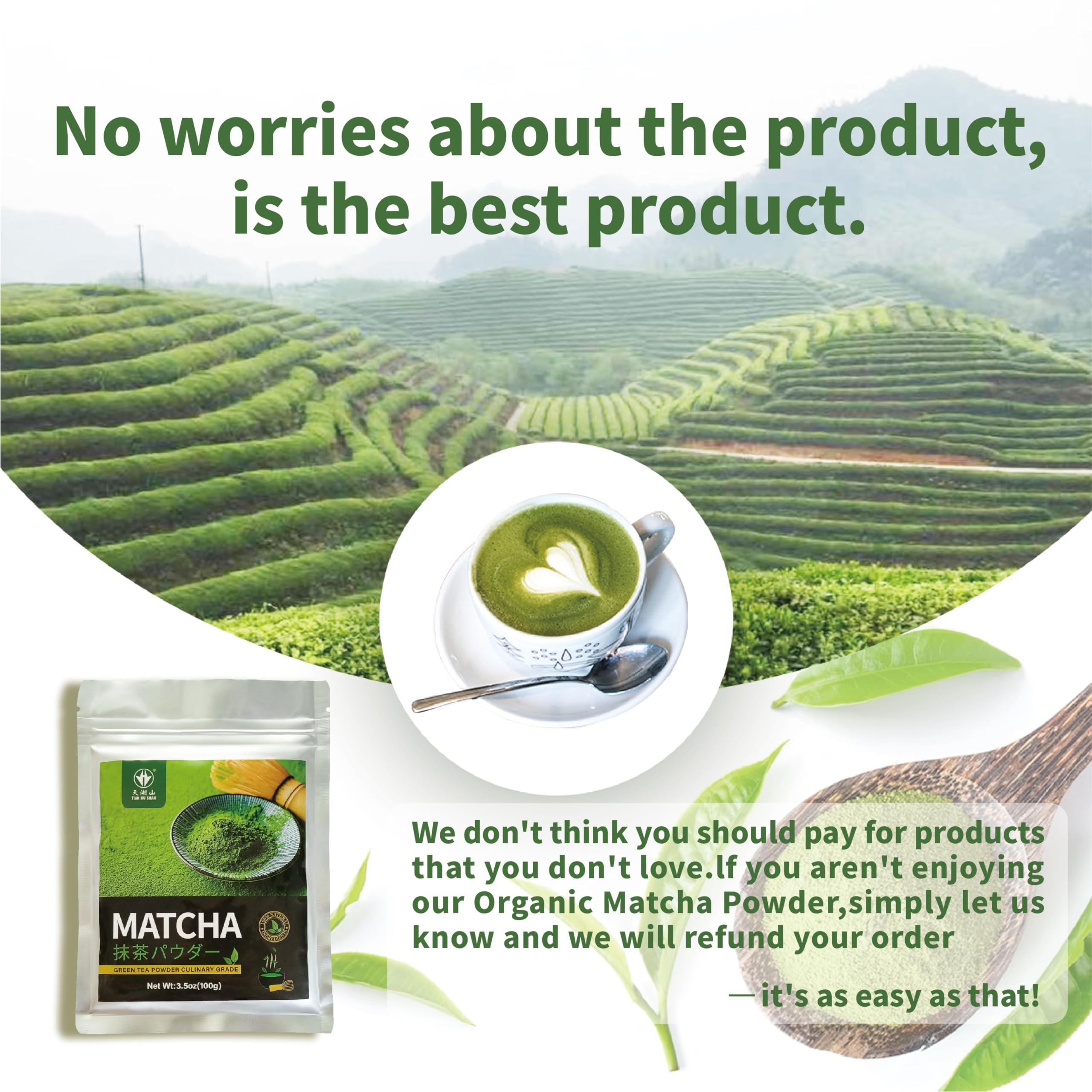 Tian Hu Shan TIAN HU SHAN Matcha Green Tea Powder 3.5oz/100g, Pure Matcha Powder Culinary Grade Unsweetened for Lattes, Cooking, Baking, Vegan 100% Natural