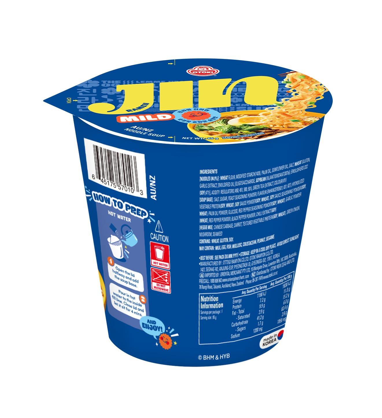 Ottogi [OTTOGI] Jin Ramen Mild, KOREAN STYLE INSTANT CUP NOODLE, Best Tasting Soup and noodles, Traditional Instant ramen noodles (65g) - 6 Pack