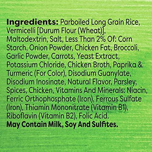 Knorr Knorr Rice Side Dish Chicken Broccoli Family Pack 11 oz, 7 Count