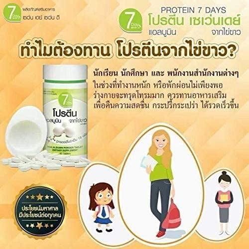 Nakarad Egg Albumin 90 Tablets High Pure Protein