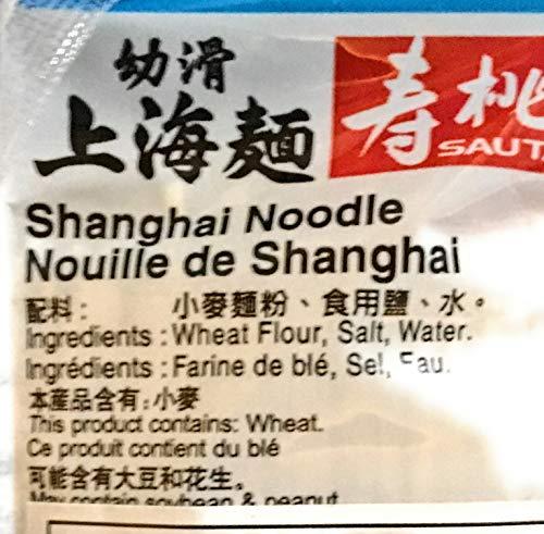 Sau Tao Sautao Non-Fried Thin Shanghai Noodles 12 Oz(4 pack) And 4 Pairs Of Chopstick