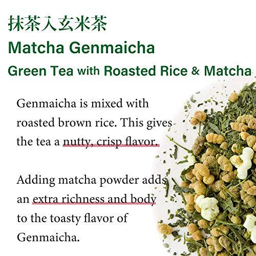 Japanese Tea KIMIKURA Matcha Genmaicha -Green Tea with Roasted rice & Matcha -Loose leaf 100g/3.5oz -from Japan | Japanese Tea KIMIKURA