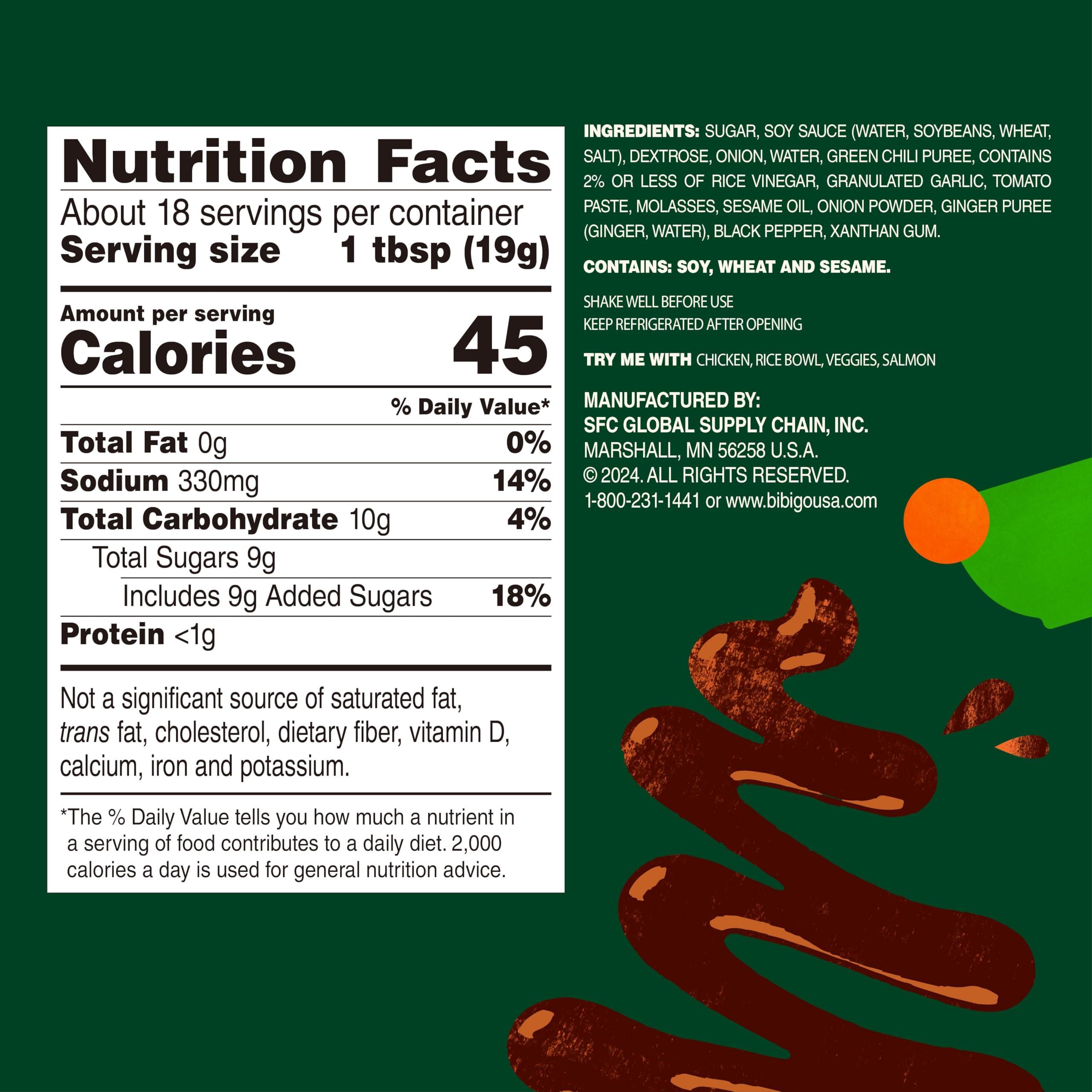 bibigo Bibigo Original Korean BBQ Drizzle Sauce - 6 Pack