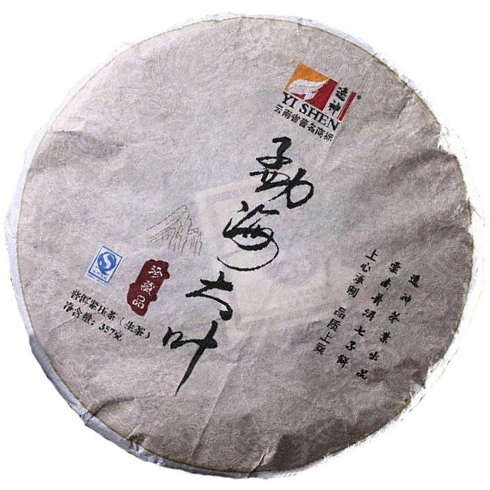 Nelson's Tea Nelson's Tea - Blackberry Leaf, Rubus fruticosus, Cut & Sifted - 4 oz.