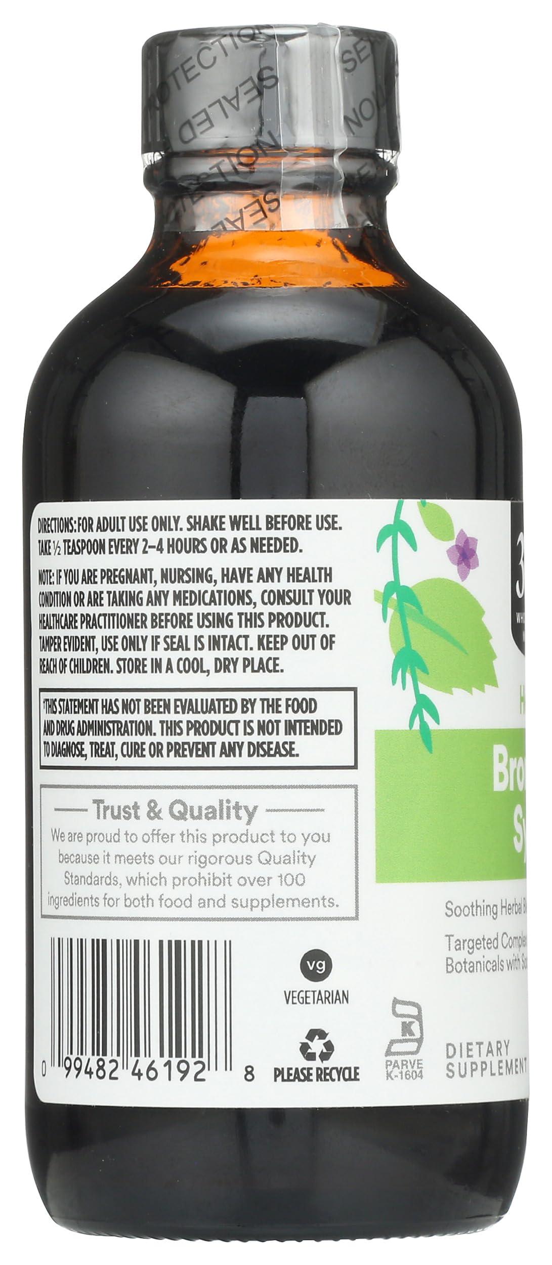 Whole Foods Market Whole Foods Market, Bronchial Syrup, 4 fl oz