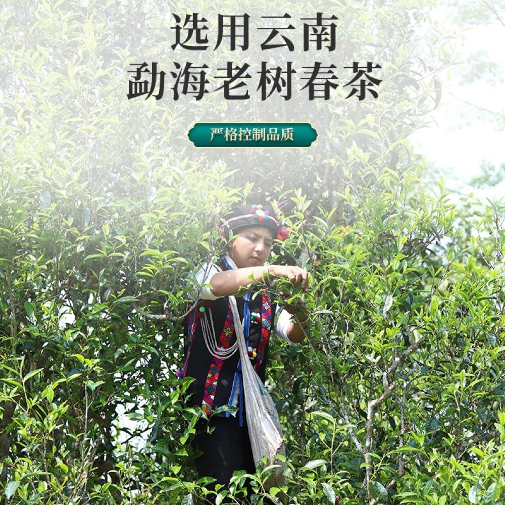 SHENG JIA YUAN Pu-erh tea,2019, court collection,357g,Cooked