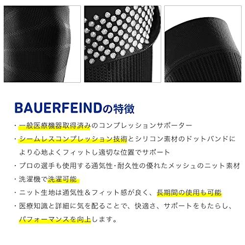 Bauerfeind Bauerfeind Sports Compression Knee Support - Lightweight Design with Gripping Zones for Knee Pain Relief & Performance, Rivera, Size XL