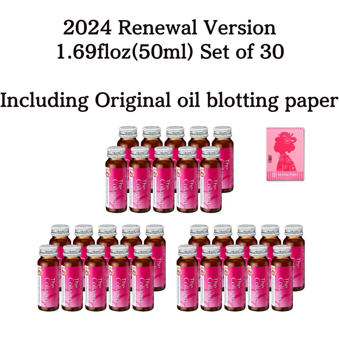 Shiseido The Collagen Shiseido The Collagen Drink, Liquid, 50ml x 10 Bottles Japan (3)