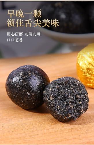 ZAOIAN Pure Honey Handmade Black Sesame Balls,108g/pack,Black Sesame balls with black beans,mulberries,walnuts,blackberries,Nutritious Healthy Snacks,Chinese snacks gift bag (3packs)