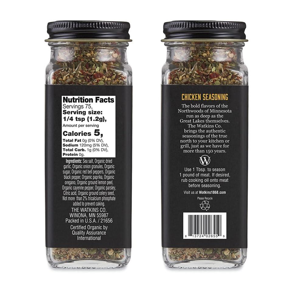 Watkins Watkins Organic Grilling Chicken Seasoning, Non-GMO, Kosher, 3.2 Oz, 1-Pack