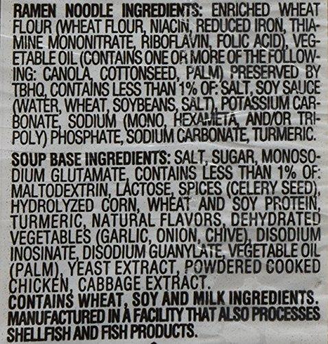 Maruchan Maruchan Ramen Chicken Flavor Noodle Soup,(Pack of 12),3 oz each