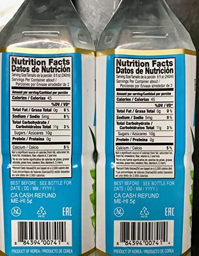 OKF OKF Farmer's Aloe Vera Drink, Coco, 16.9 Fluid Ounce (Pack of 12)