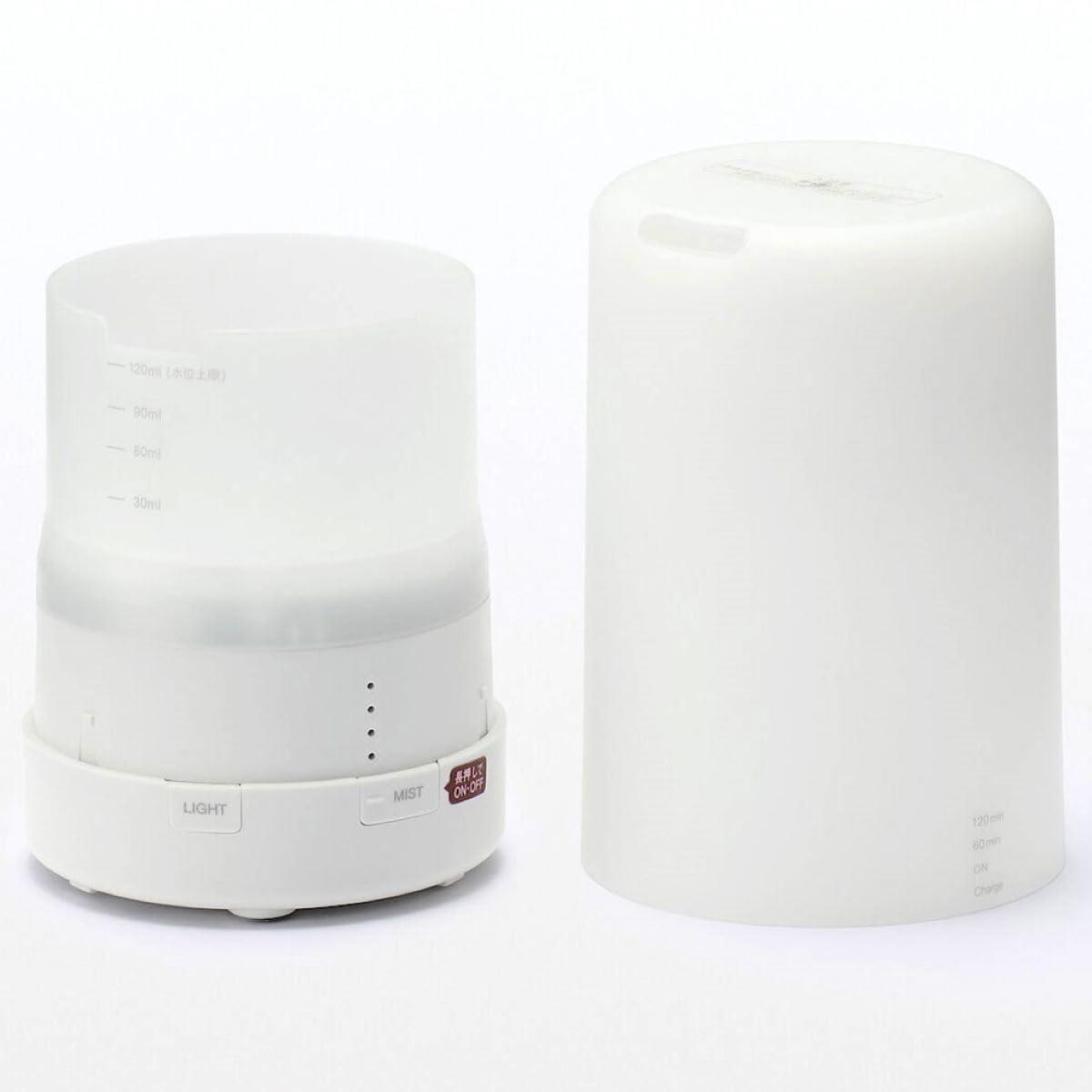 MUJI MUJI Aroma Diffuser/LED Lighting Cordless Ultrasound/MJ-CAD2, White