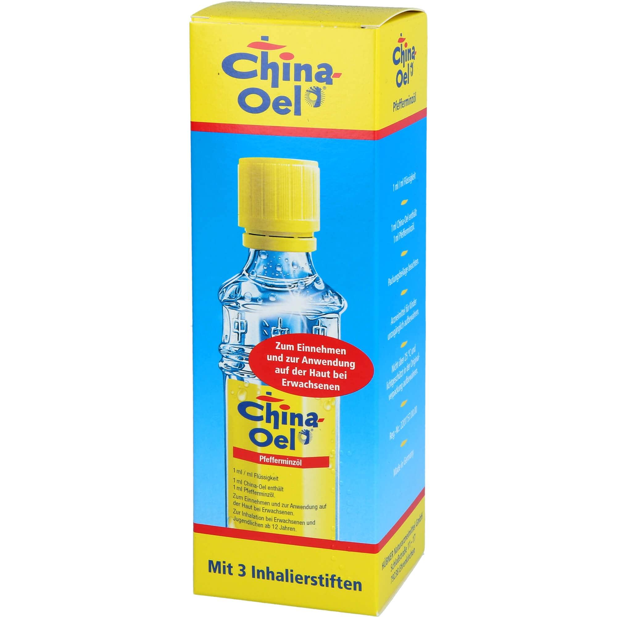 QQCherry China Oel 100Ml 3.4oz Oil by BioDiat