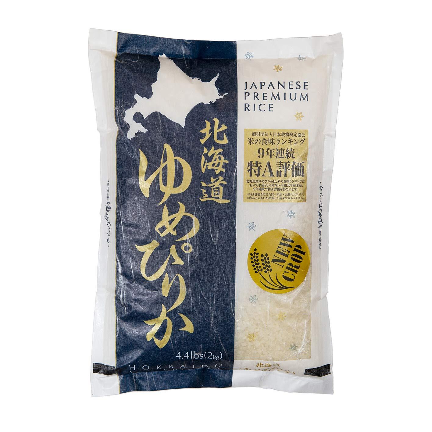 HOKKAIDO YUMEPIRIKA HOKKAIDO YUMEPIRIKA Yumepirika, Extra Premium Japanese White Rices, Product of Hokkaido, JAPAN, High-End Grade Short Grain Sticky Rice, Great Taste. Delicious for Sushi and Onigiri - 4.4 Lbs (2Kg)