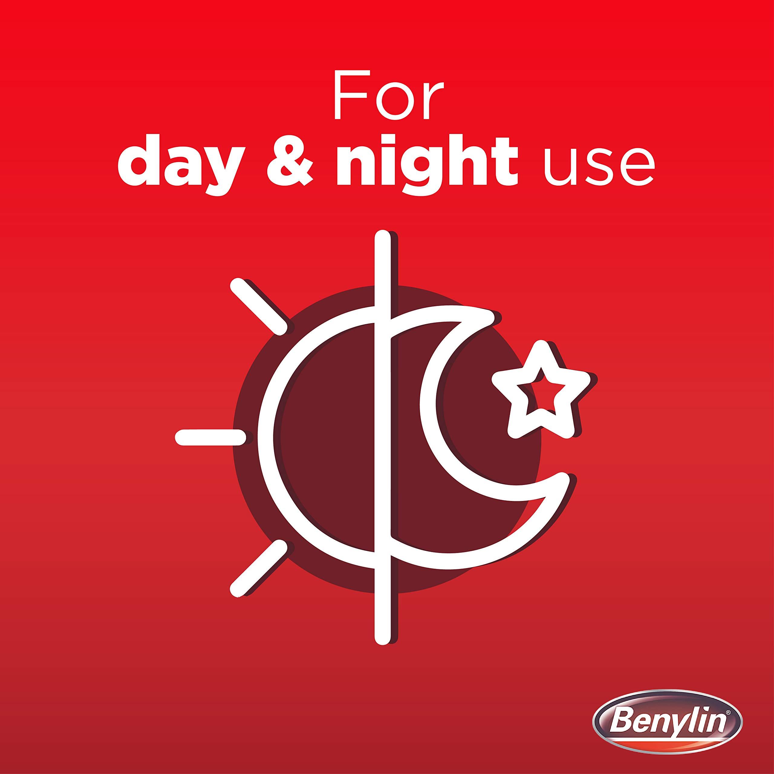 BENYLIN Benylin Chesty Cough Non-Drowsy Mixture Syrup - 300ml