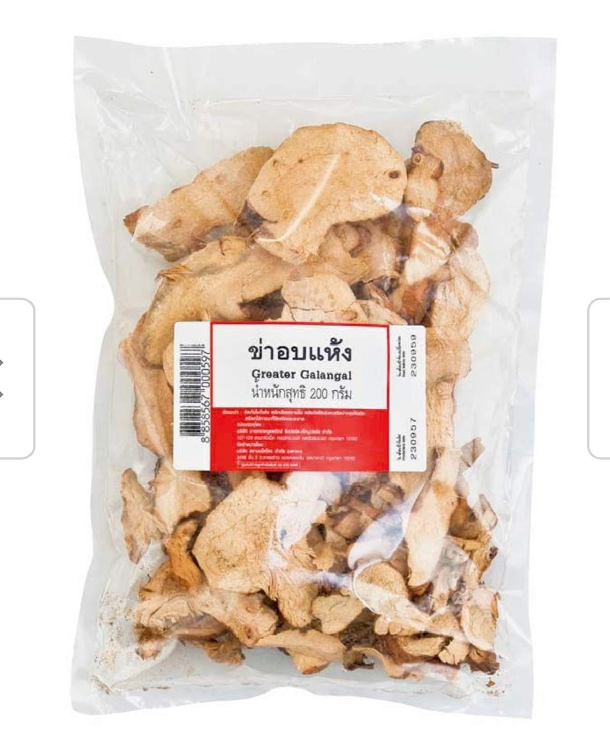 aro 2x 200g Dried Slice Greater Galongal Alpinia Galanga Root Thai Cooking Cuisine Food