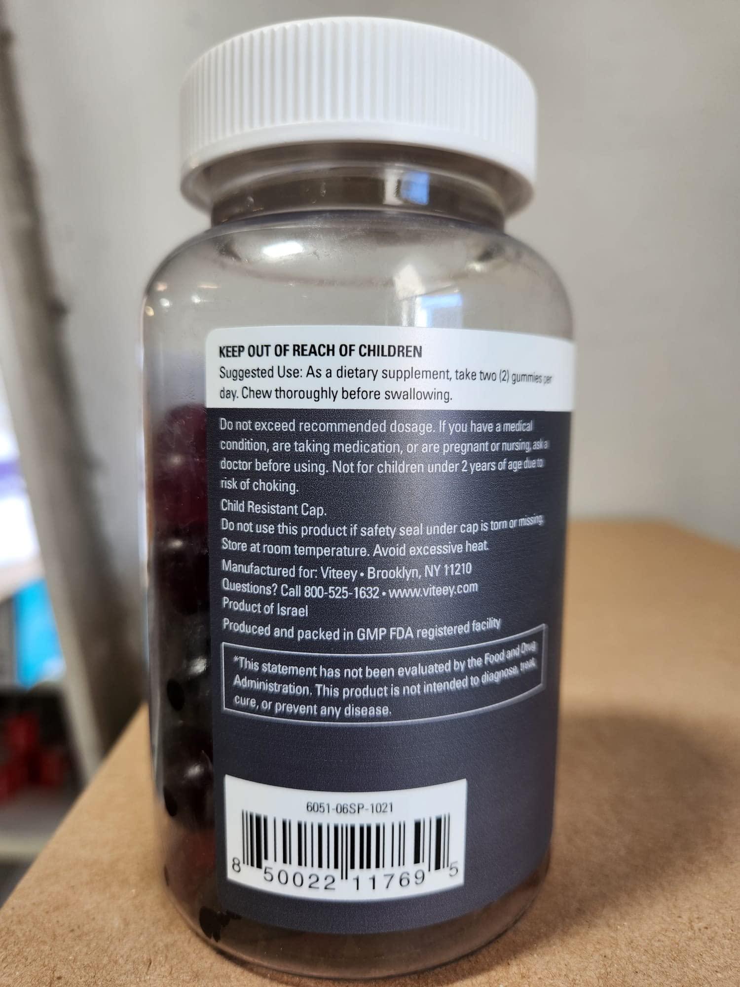 Viteey Prebiotic Fiber Gummies for Adults, 5g - Zero Sugar Added - Fiber Supplement Gummies for Digestive Health Regularity & Natural Weight Support - Vegan, Gelatin Free - Chewable Fruit Flavored Gummy